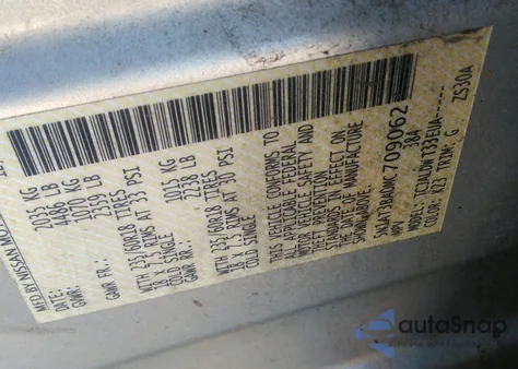 2021 Nissan Rogue Sv Fwd из США, поврежденный, VIN 5N1AT3BA0MC709062